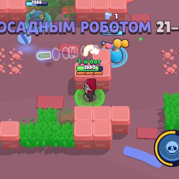 Артём Артём