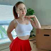 Margaret YouTuber