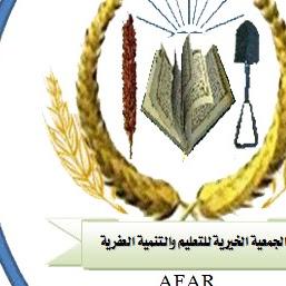 حبيب محمد العفري