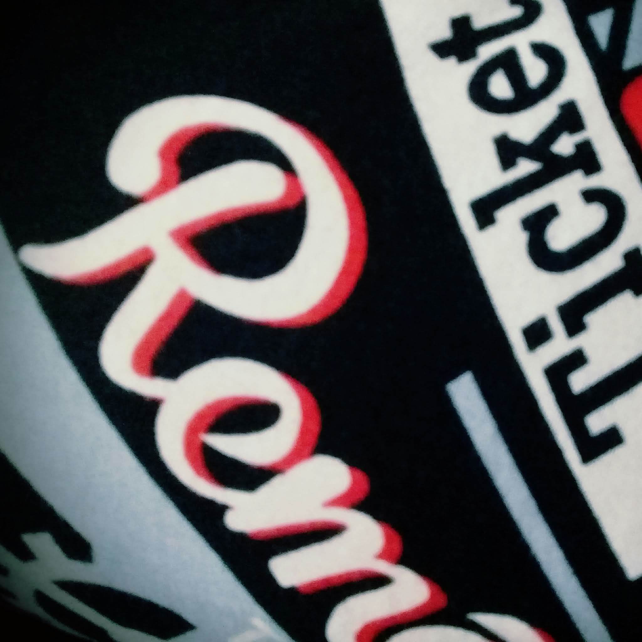 ฟลุ๊คกิต ฟลุ๊คกาย