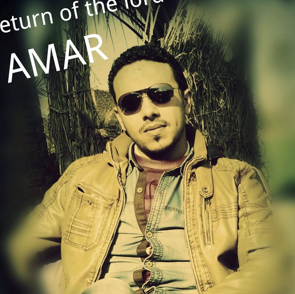 amaar naser