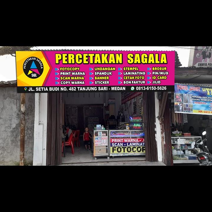 Percetakan Sagala