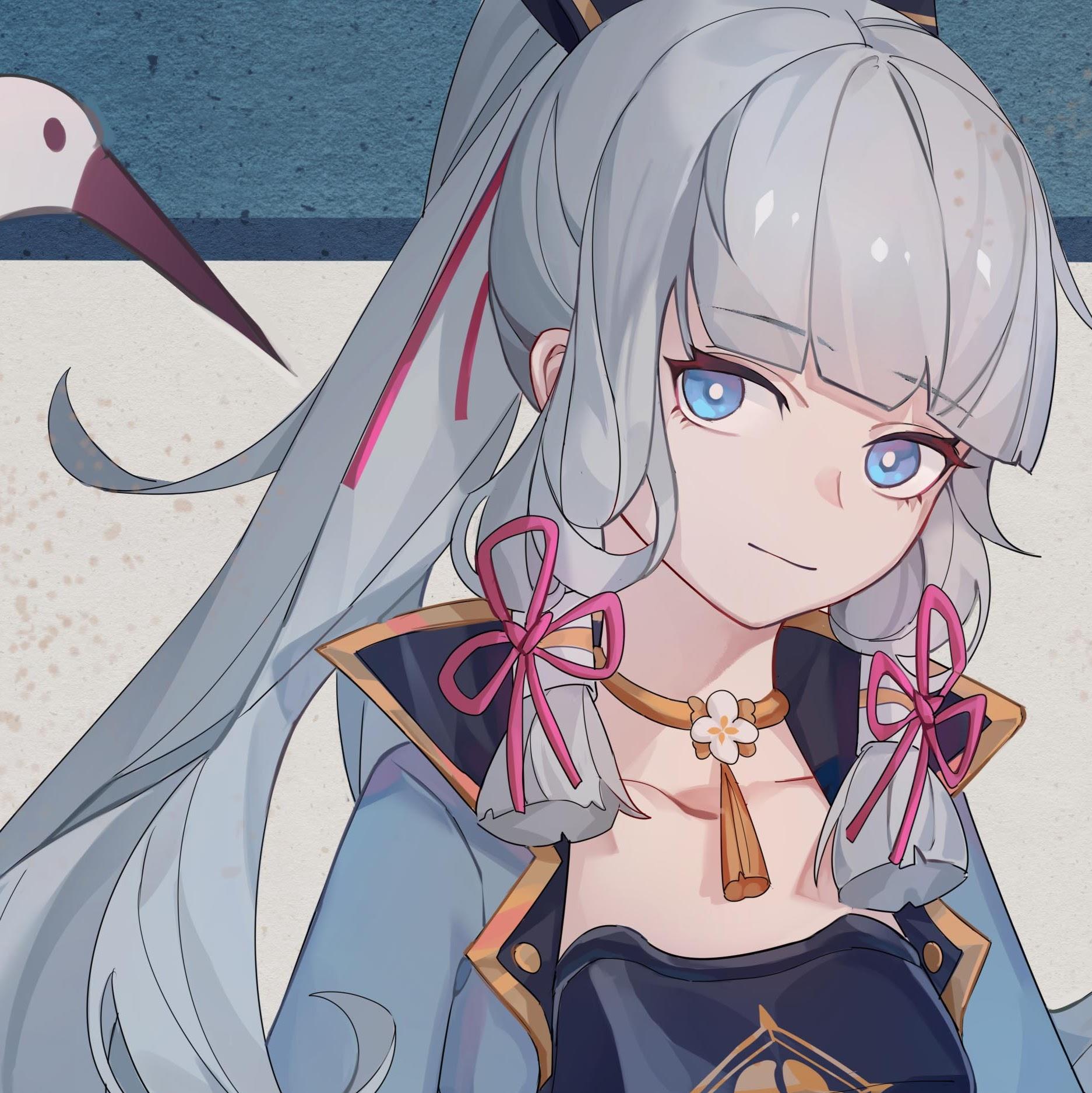 cyuri.i
