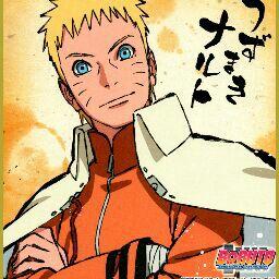 Nanadaime Sama Official