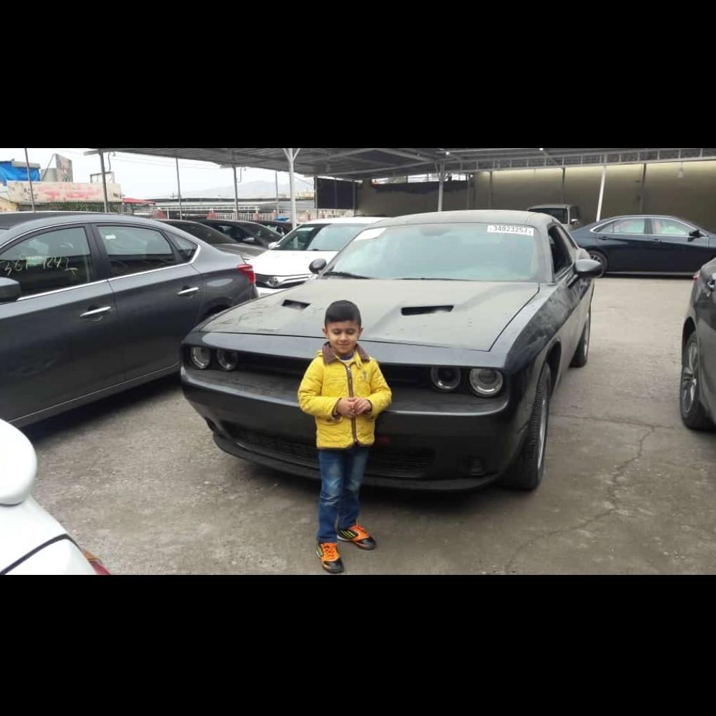 يوتوبه يسحاق