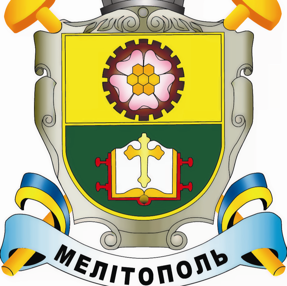 Руслан Руслан