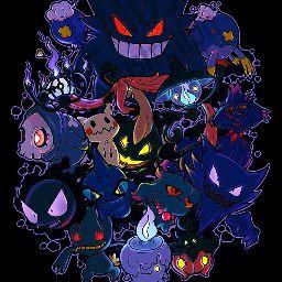 POKÉMON