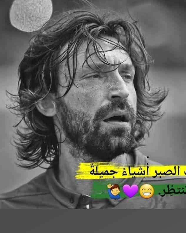 كيمنك بل عربي عربي