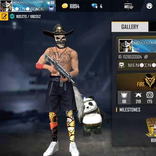 Free Frie videos boy Batt