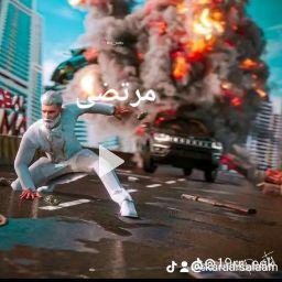 ابن بغداد ممنوعات