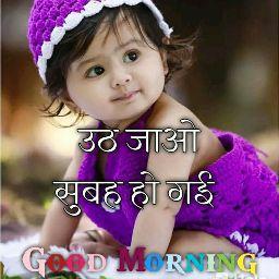 Sovindra Sarki