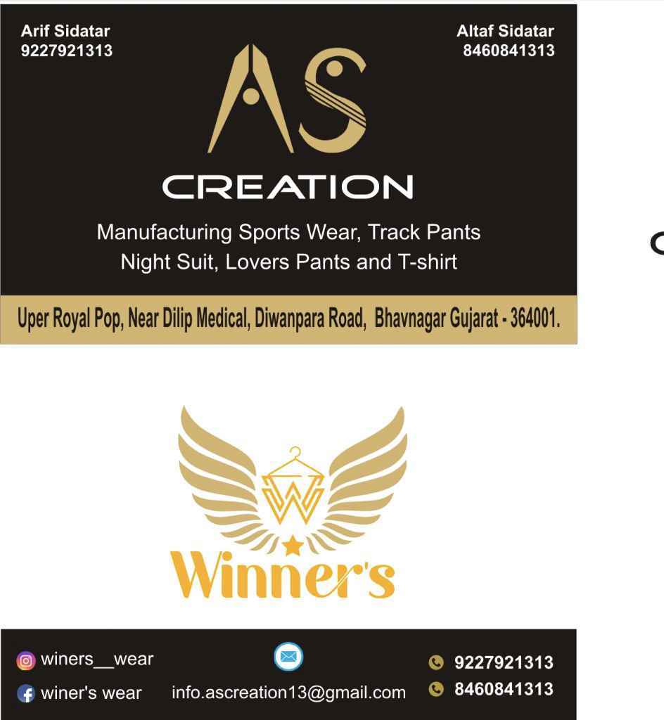 As Creation