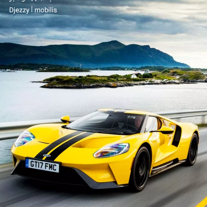 جمال الجزائر