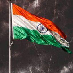 Arth Bhati