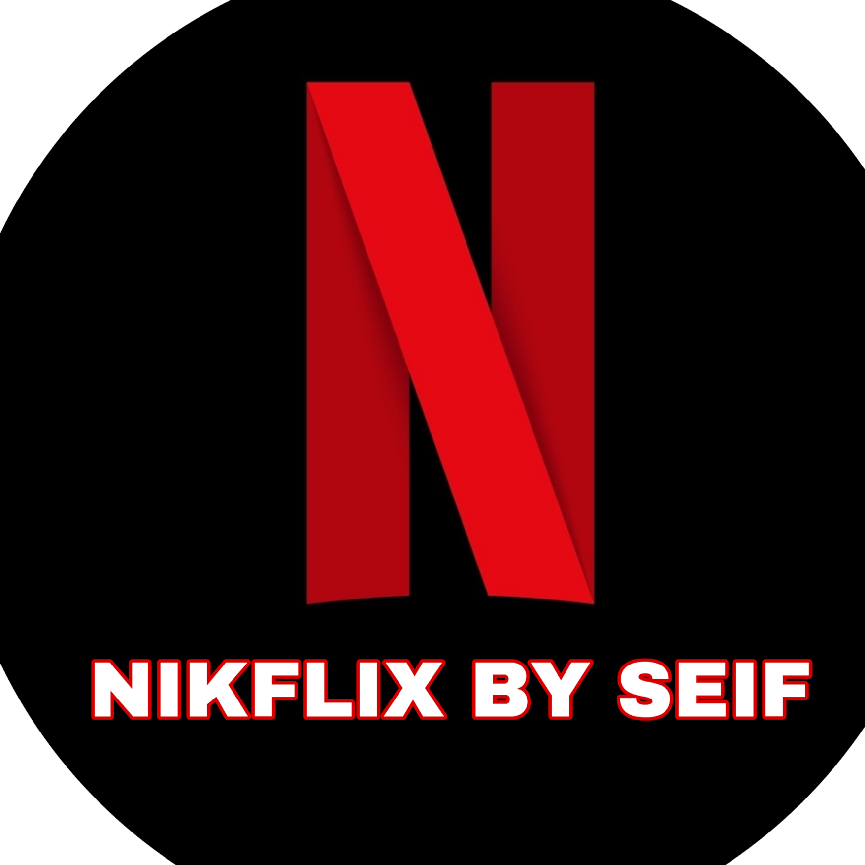 islam toumiat \اسلام توميات