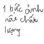LC Trường Xuân