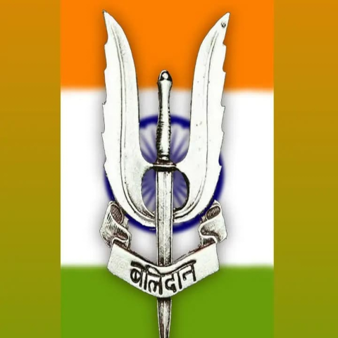 PARA SF