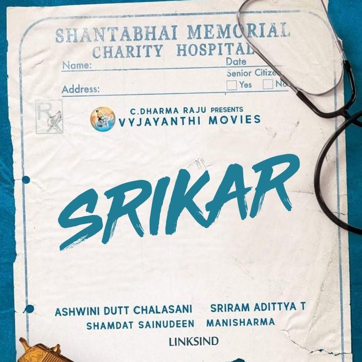 Srivani Maddalitirumala